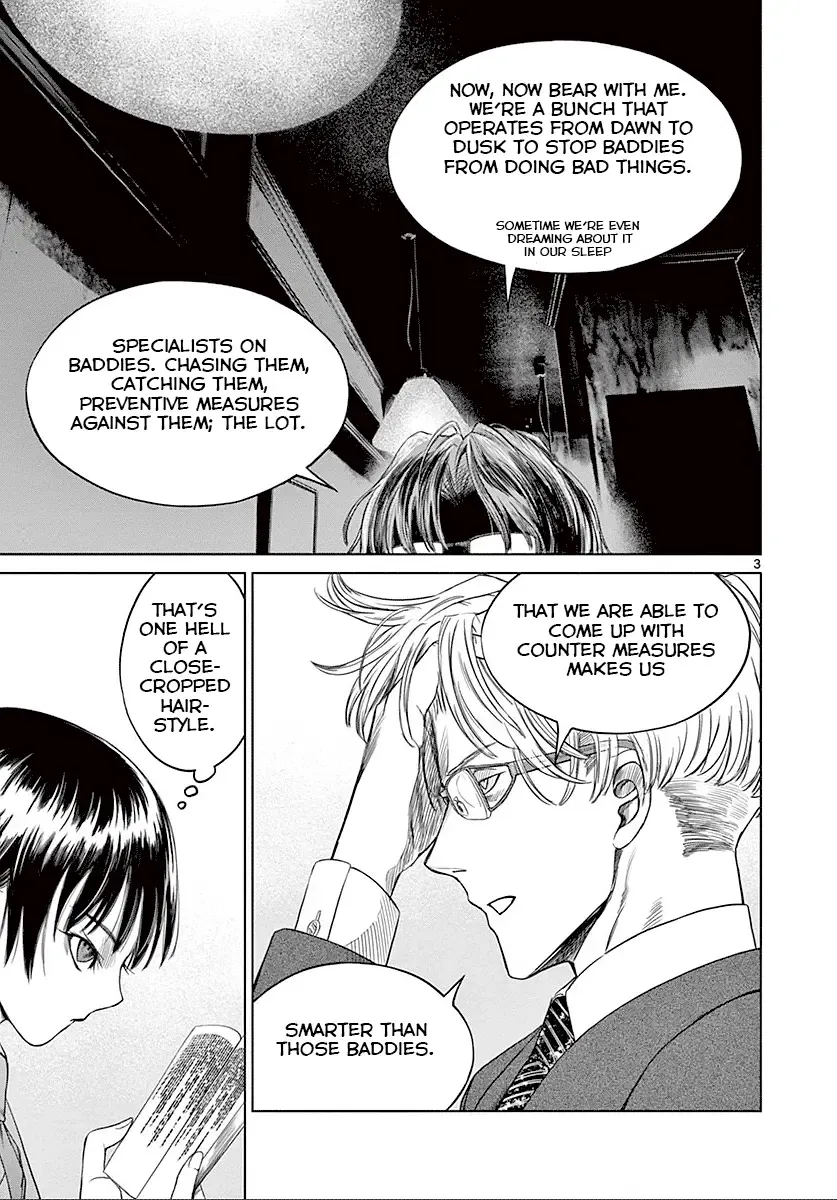 Read Desutoro 246 chapter 21 image 9 on Lezhin