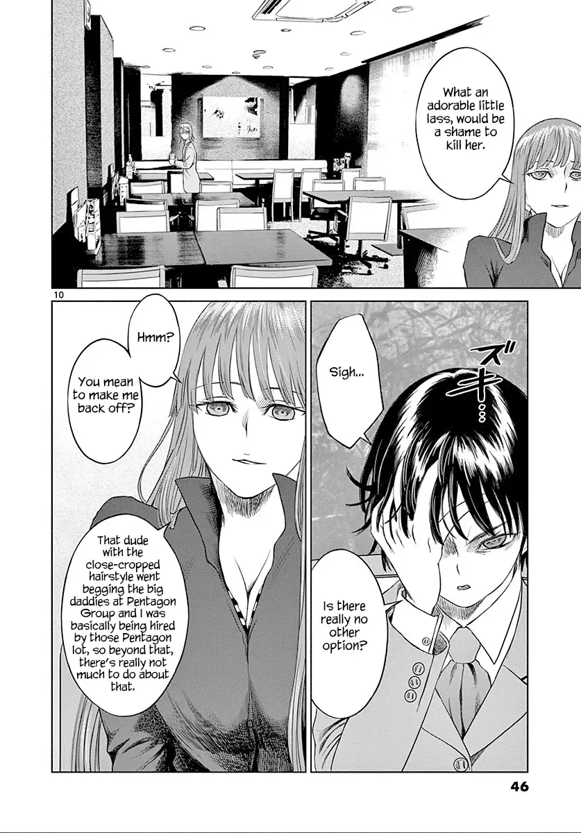 Read Desutoro 246 chapter 22 image 10 on Lezhin