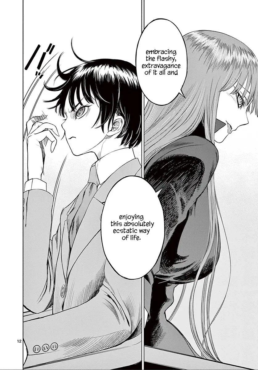 Read Desutoro 246 chapter 22 image 12 on Lezhin