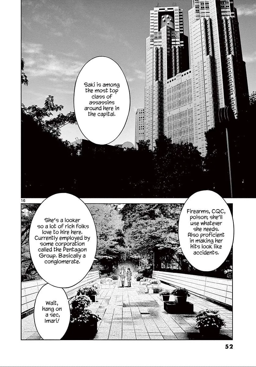 Read Desutoro 246 chapter 22 image 16 on Lezhin