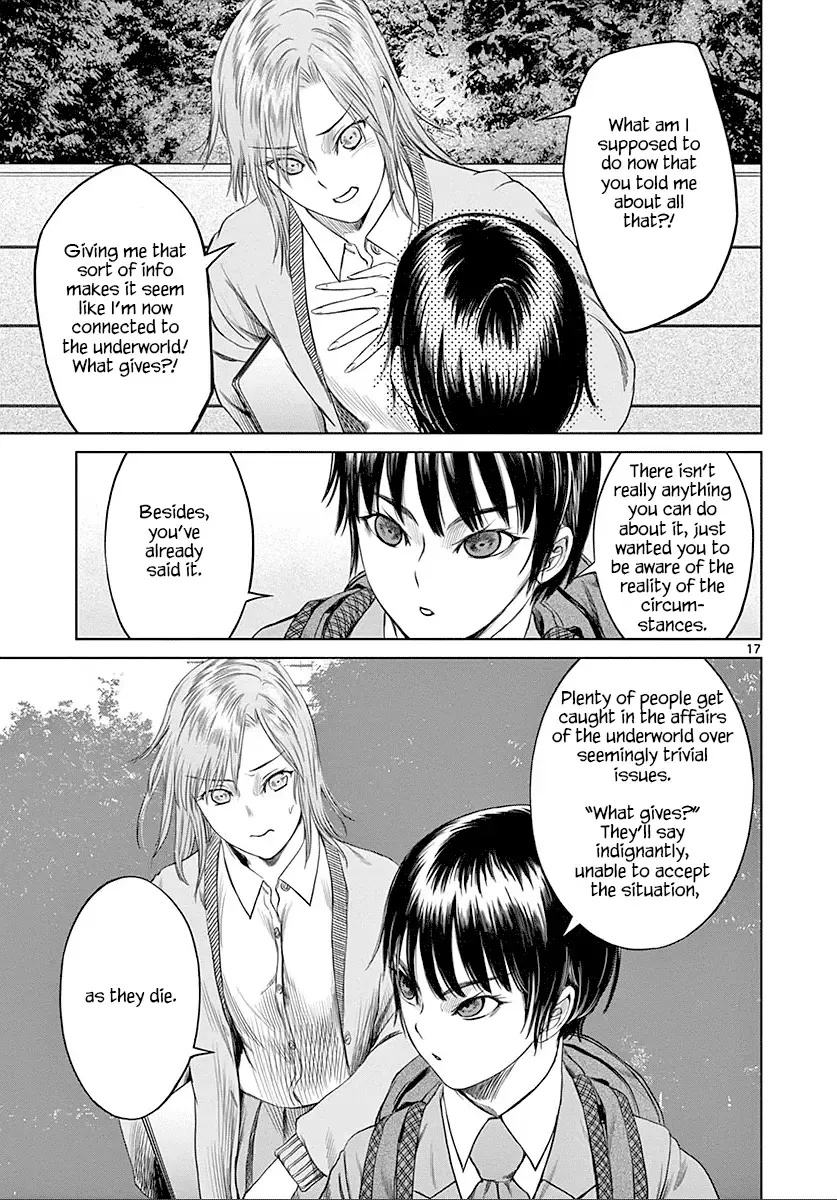 Read Desutoro 246 chapter 22 image 17 on Lezhin