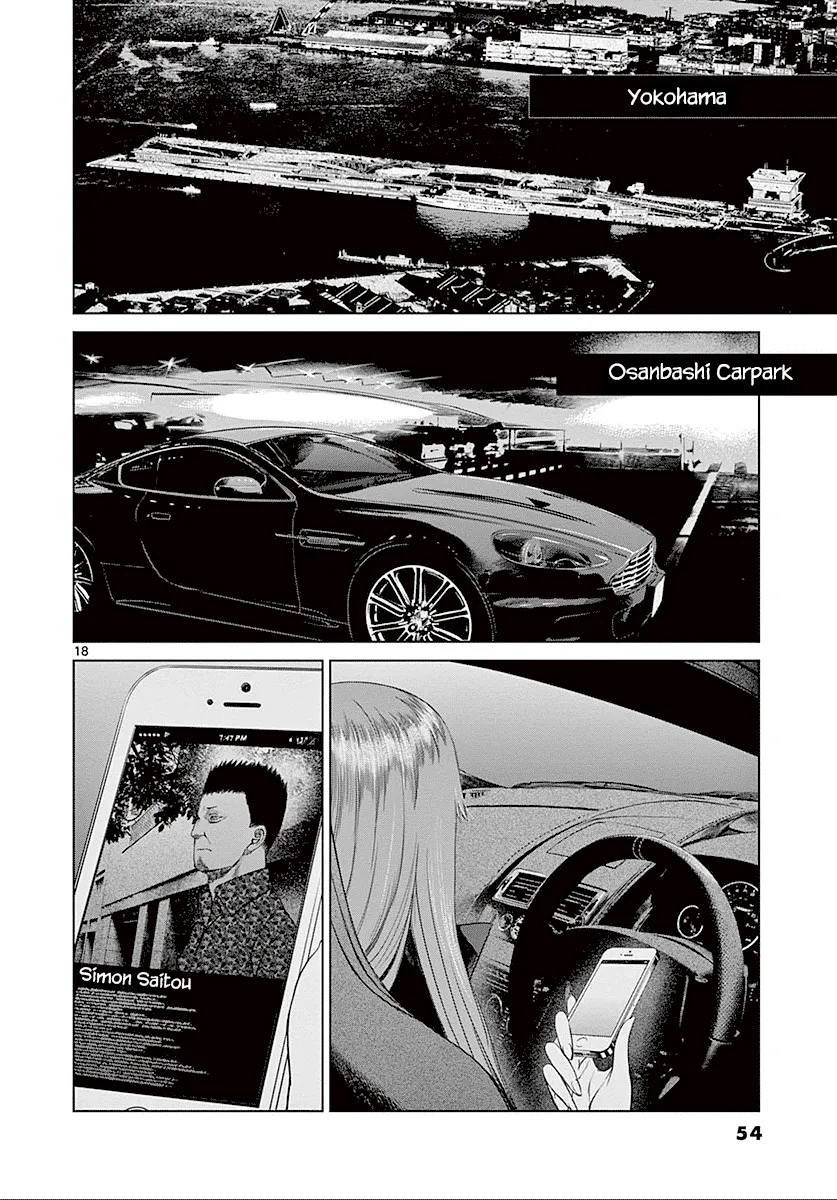 Read Desutoro 246 chapter 22 image 18 on Lezhin