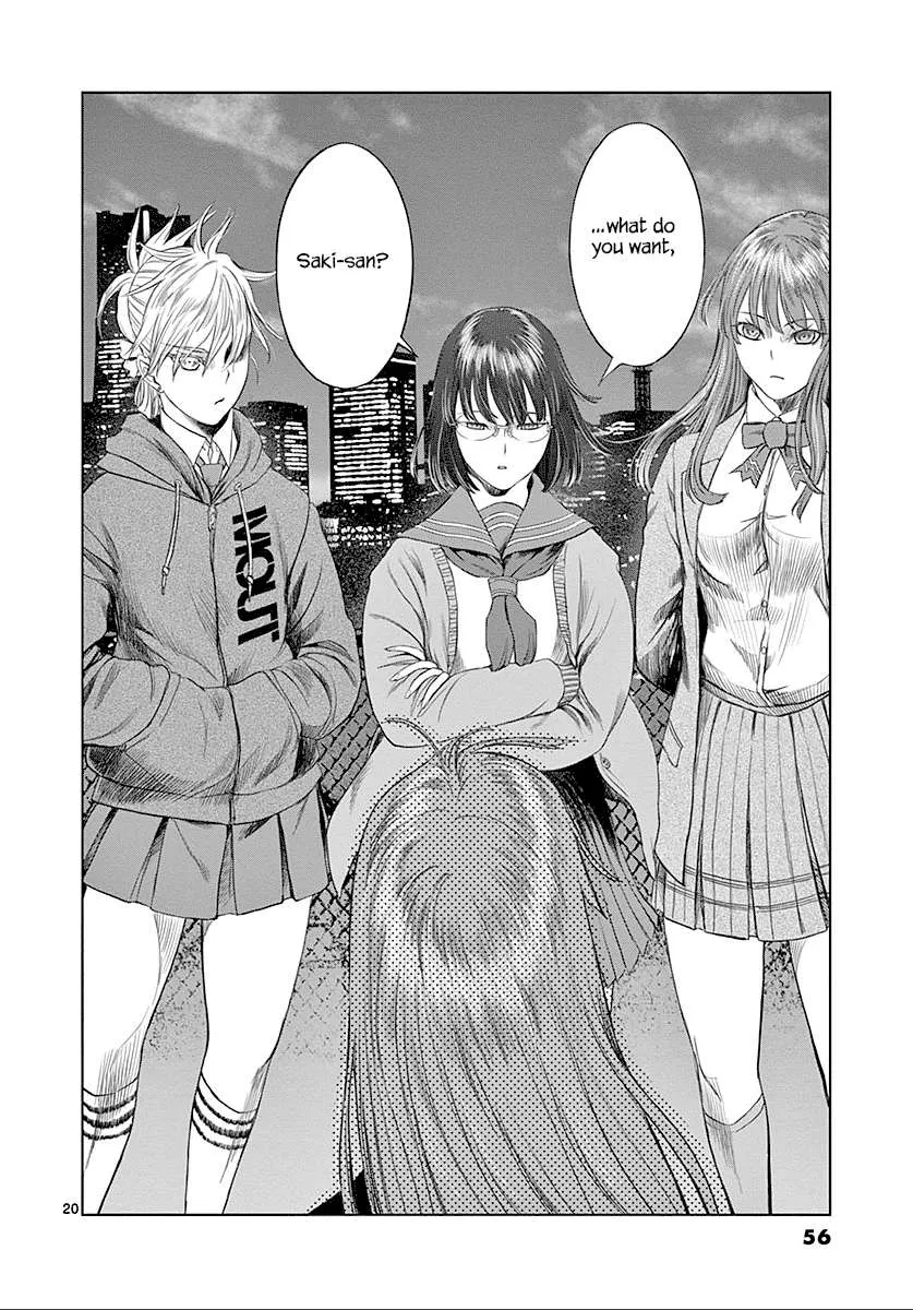 Read Desutoro 246 chapter 22 image 20 on Lezhin