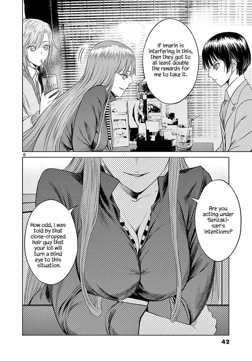 Read Desutoro 246 chapter 22 image 6 on Lezhin