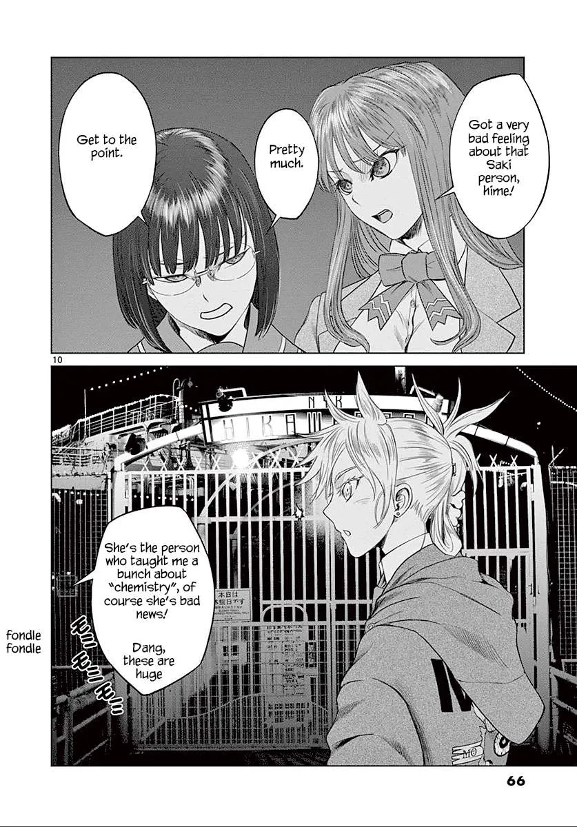 Read Desutoro 246 chapter 23 image 11 on Lezhin