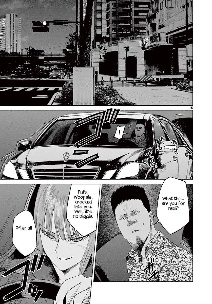 Read Desutoro 246 chapter 23 image 16 on Lezhin