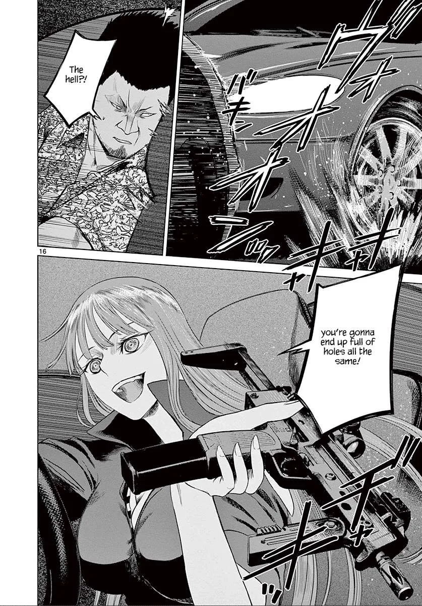 Read Desutoro 246 chapter 23 image 17 on Lezhin