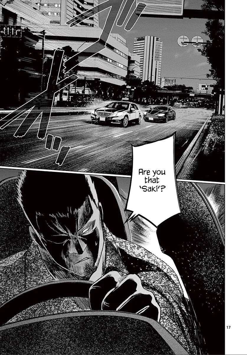 Read Desutoro 246 chapter 23 image 18 on Lezhin