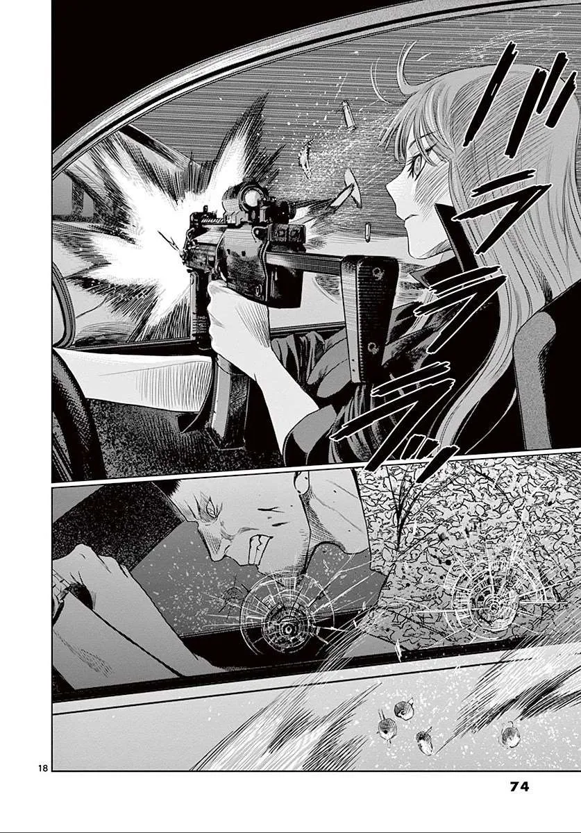Read Desutoro 246 chapter 23 image 19 on Lezhin