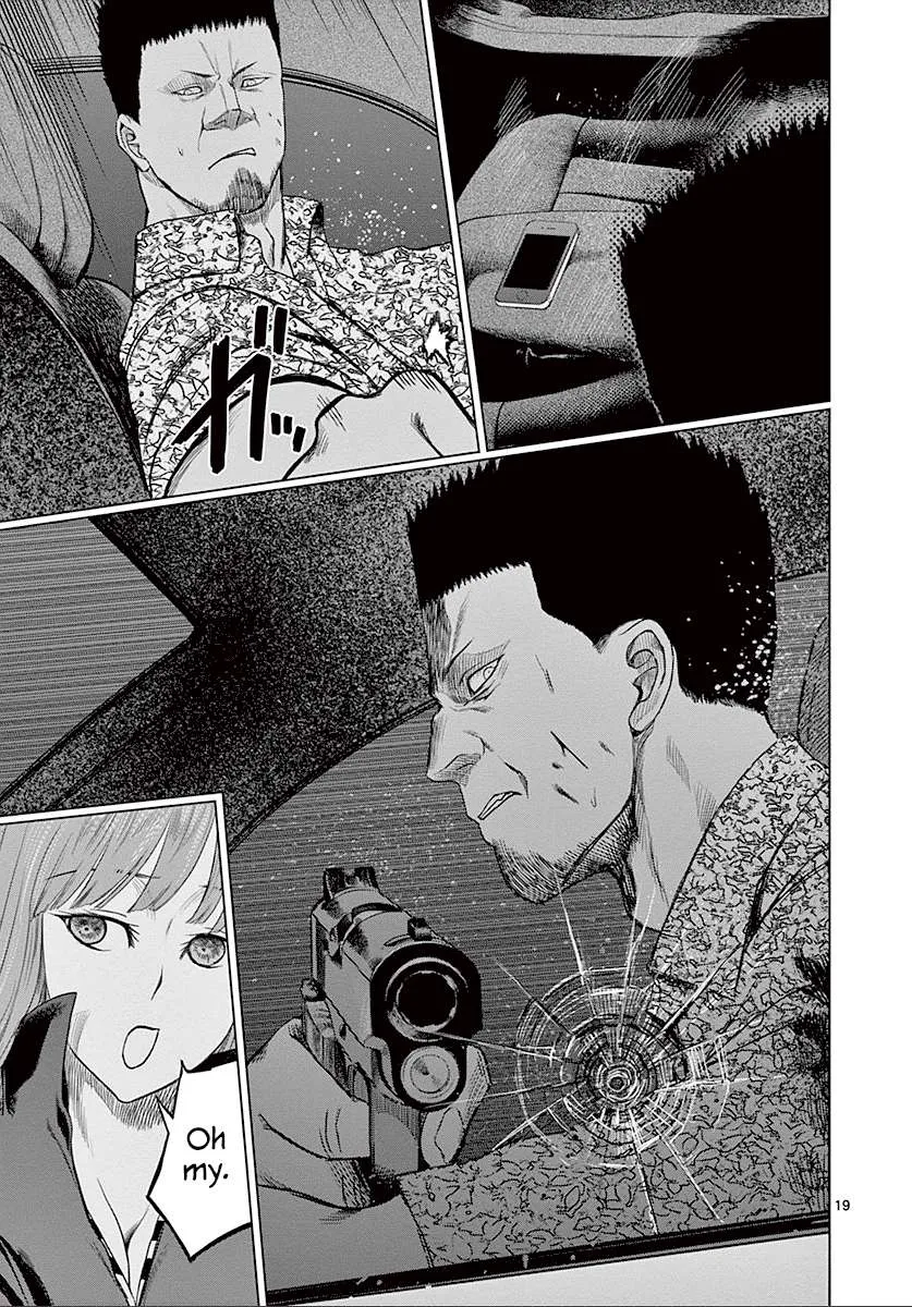 Read Desutoro 246 chapter 23 image 20 on Lezhin