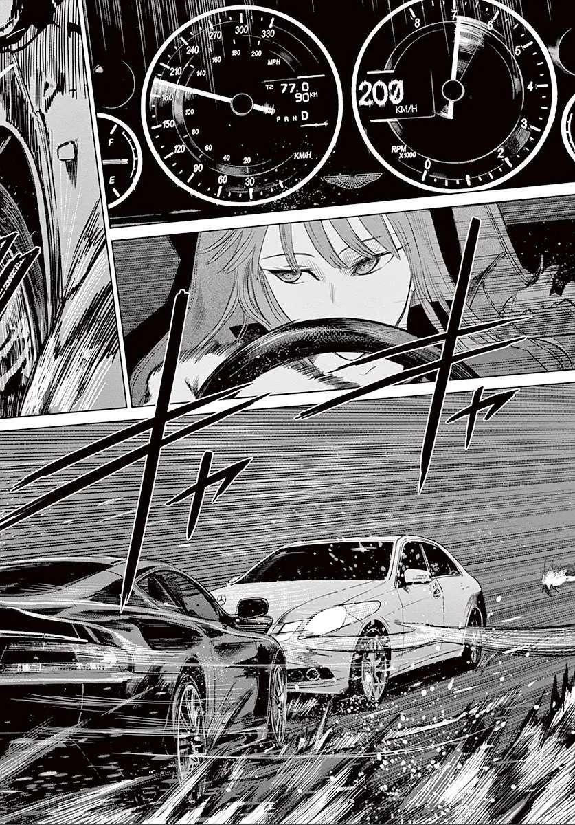 Read Desutoro 246 chapter 23 image 23 on Lezhin