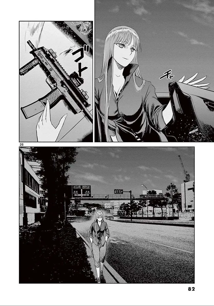 Read Desutoro 246 chapter 23 image 27 on Lezhin