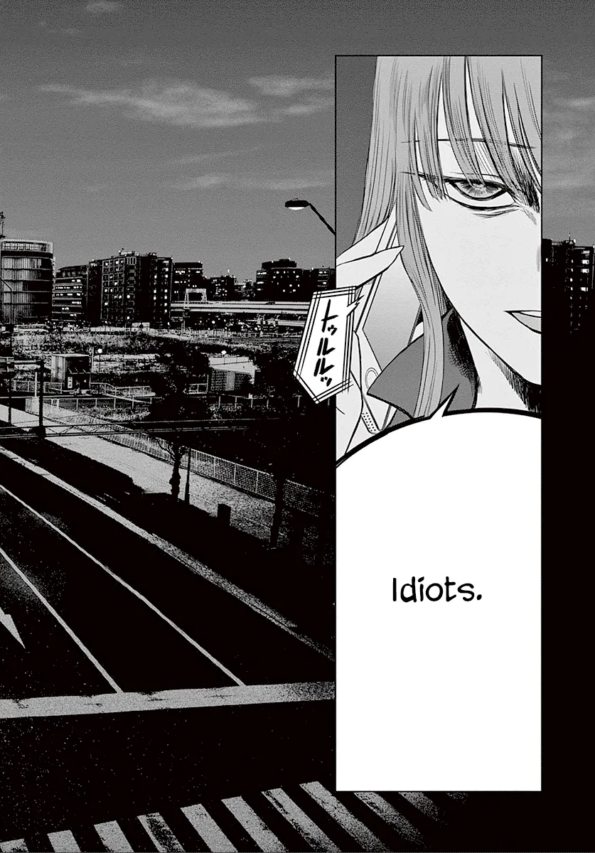 Read Desutoro 246 chapter 23 image 29 on Lezhin