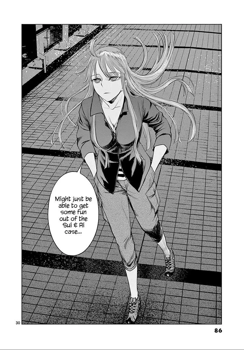 Read Desutoro 246 chapter 23 image 31 on Lezhin