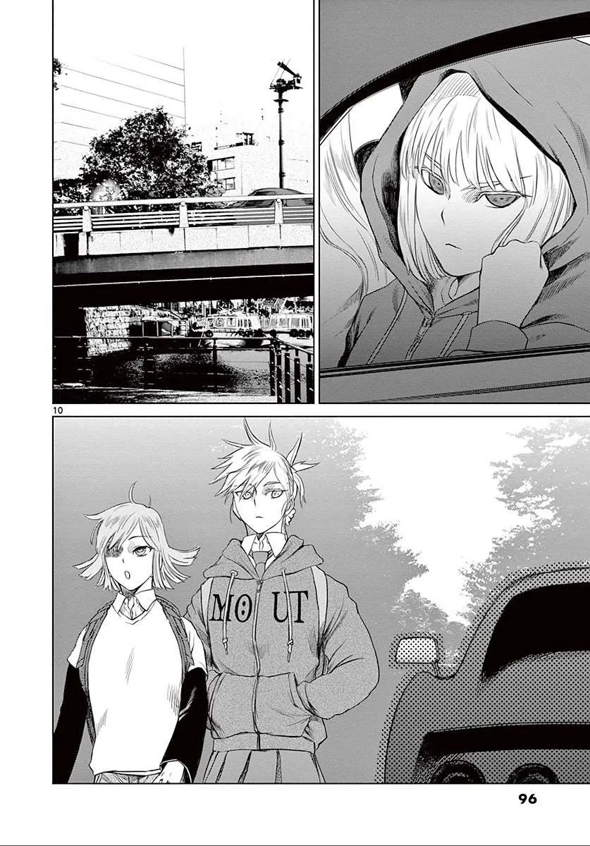 Read Desutoro 246 chapter 24 image 10 on Lezhin
