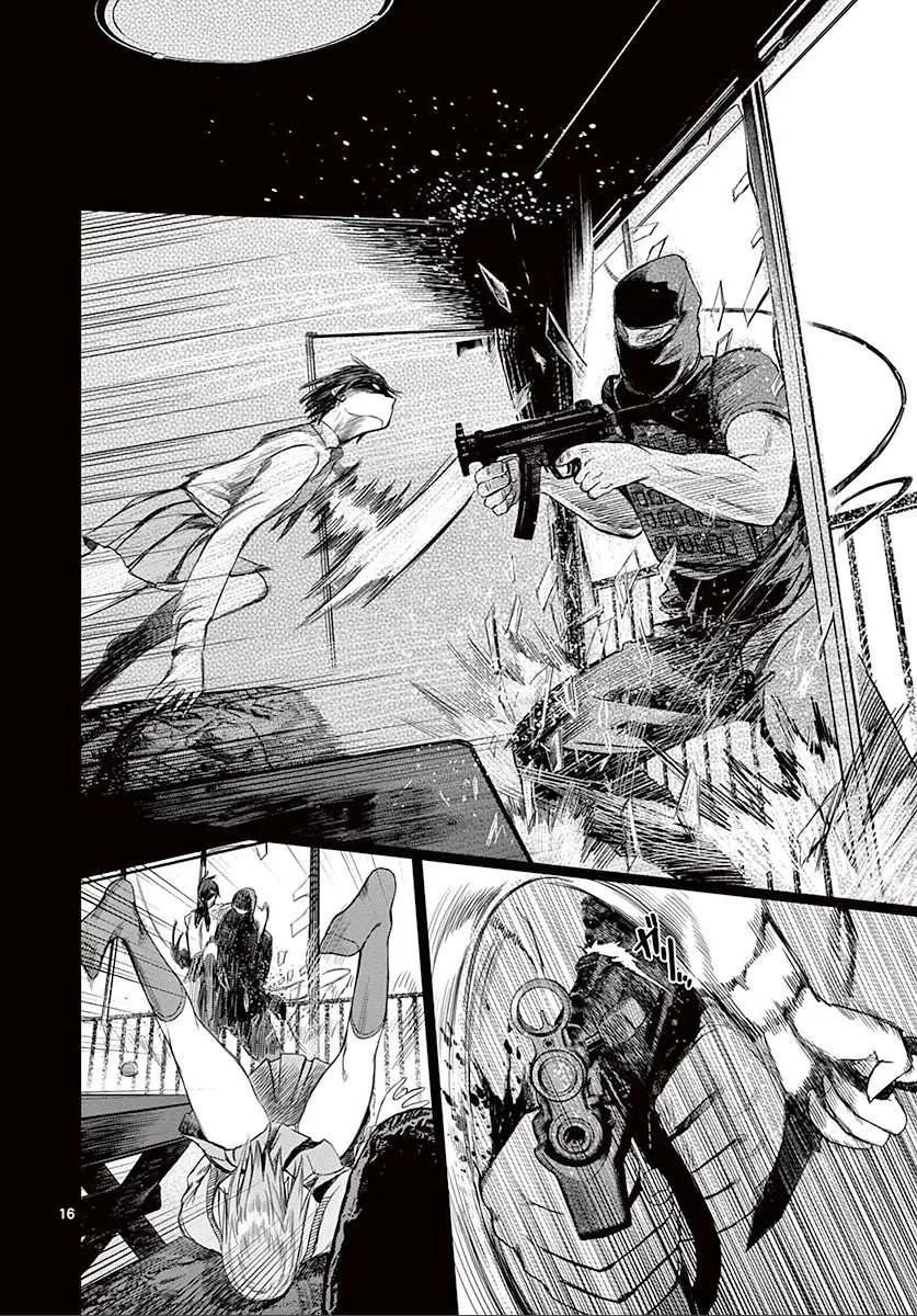 Read Desutoro 246 chapter 24 image 16 on Lezhin
