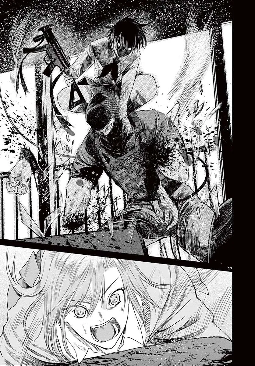 Read Desutoro 246 chapter 24 image 17 on Lezhin
