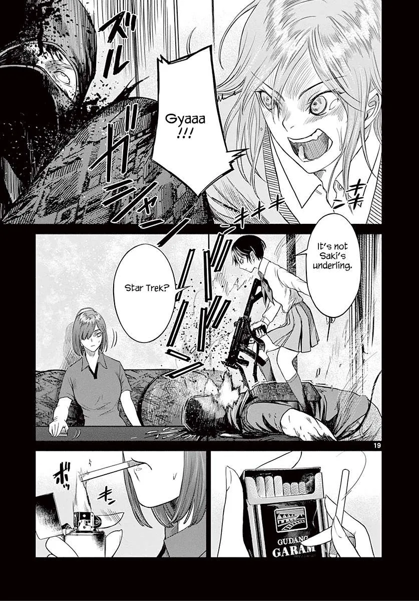 Read Desutoro 246 chapter 24 image 19 on Lezhin