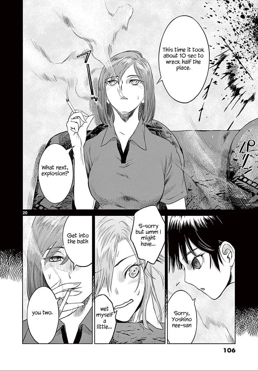 Read Desutoro 246 chapter 24 image 20 on Lezhin