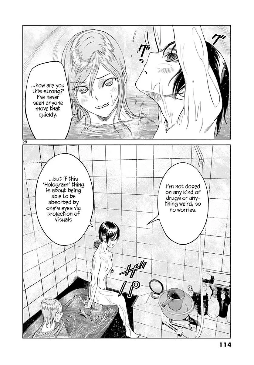 Read Desutoro 246 chapter 24 image 28 on Lezhin