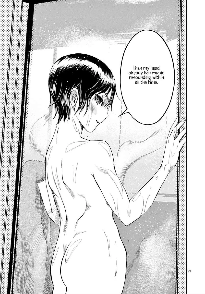 Read Desutoro 246 chapter 24 image 29 on Lezhin