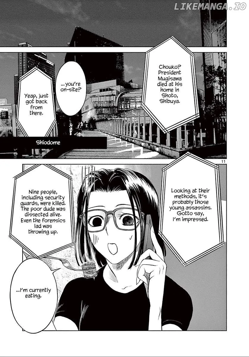 Read Desutoro 246 chapter 25 image 11 on Lezhin