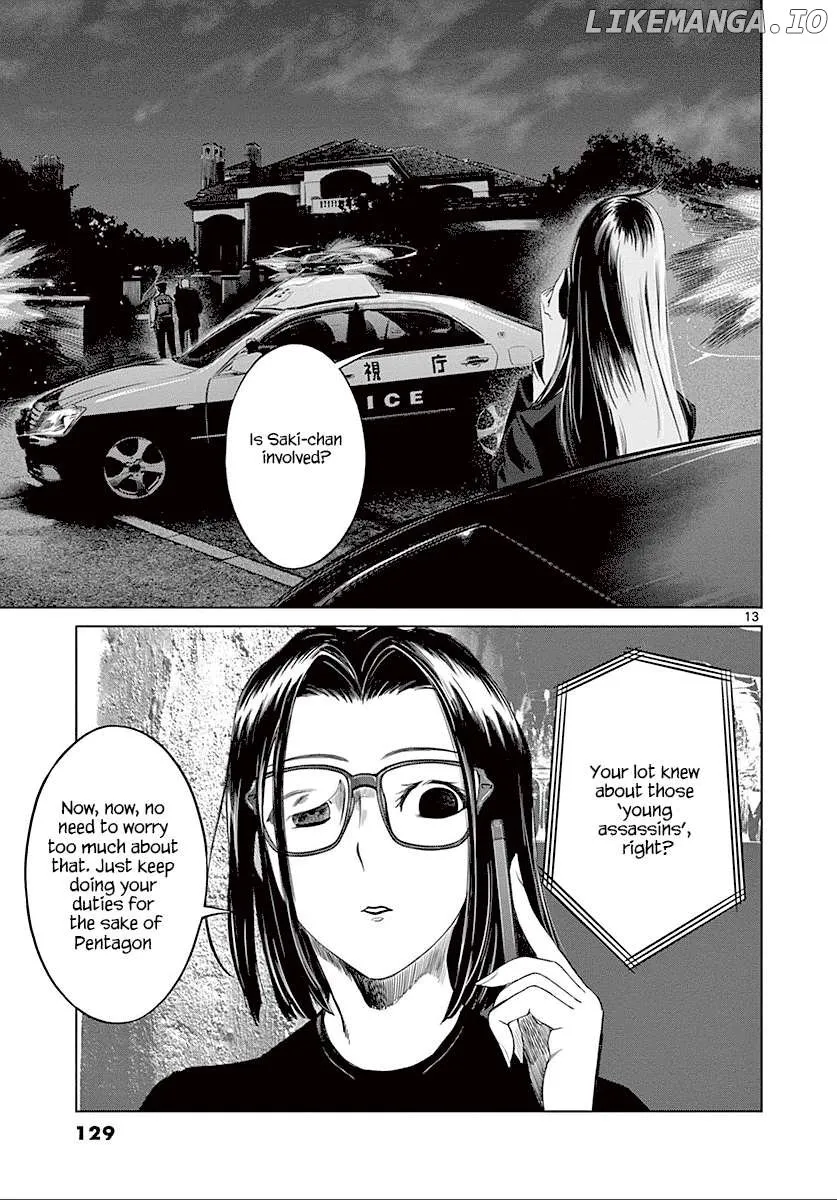 Read Desutoro 246 chapter 25 image 13 on Lezhin