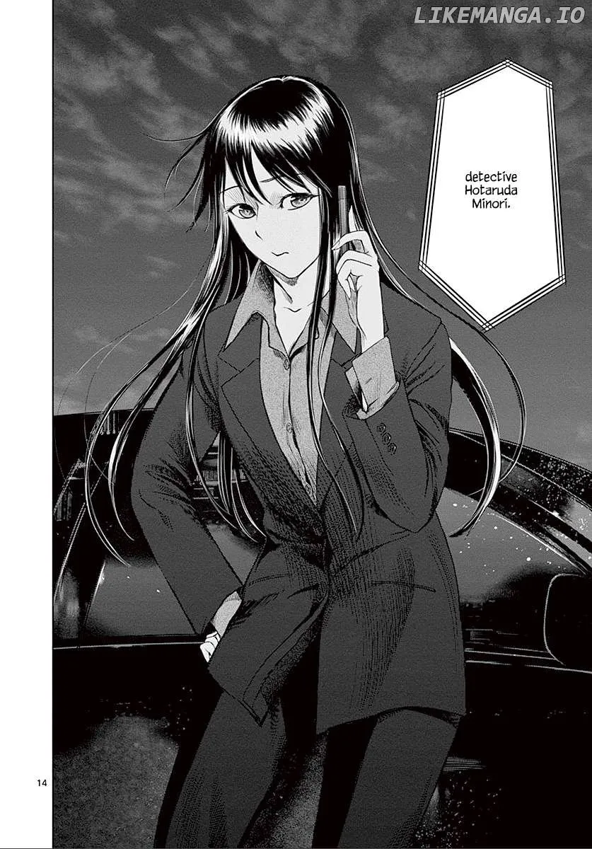 Read Desutoro 246 chapter 25 image 14 on Lezhin