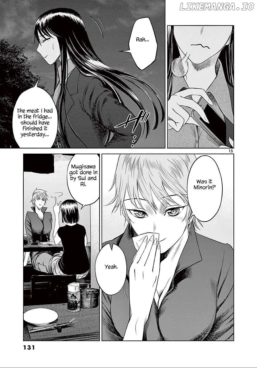 Read Desutoro 246 chapter 25 image 15 on Lezhin