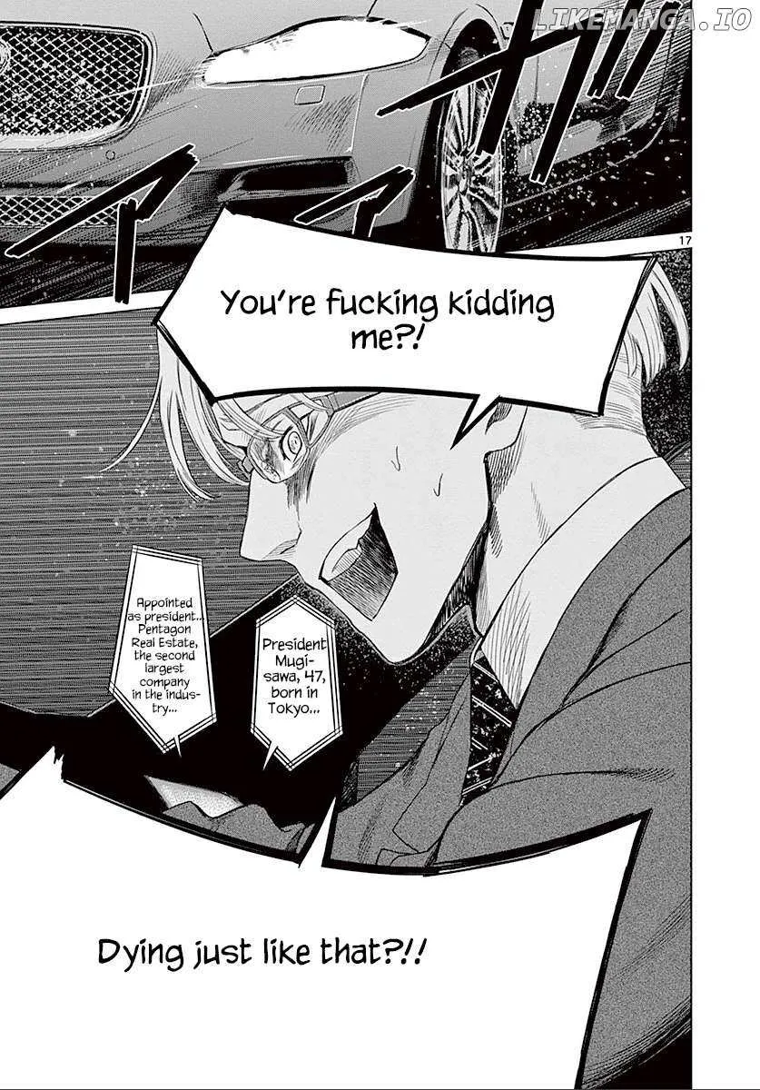 Read Desutoro 246 chapter 25 image 17 on Lezhin