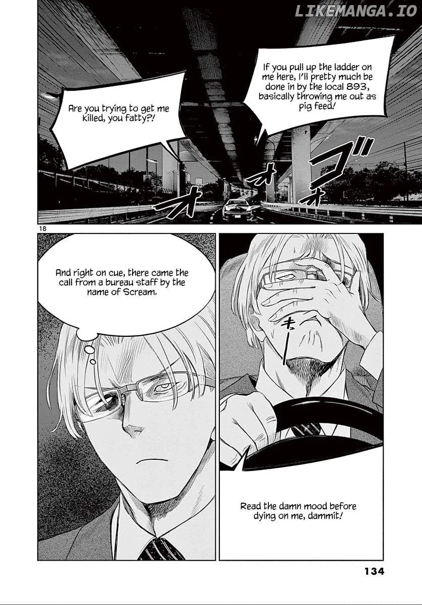 Read Desutoro 246 chapter 25 image 18 on Lezhin