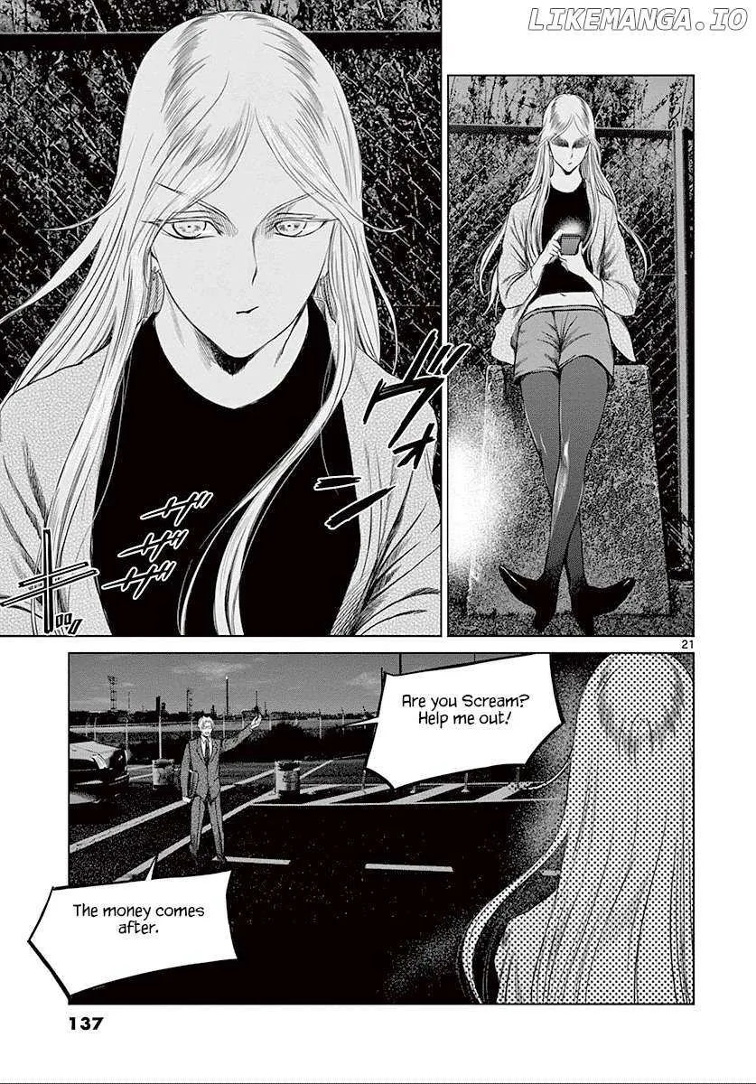 Read Desutoro 246 chapter 25 image 21 on Lezhin