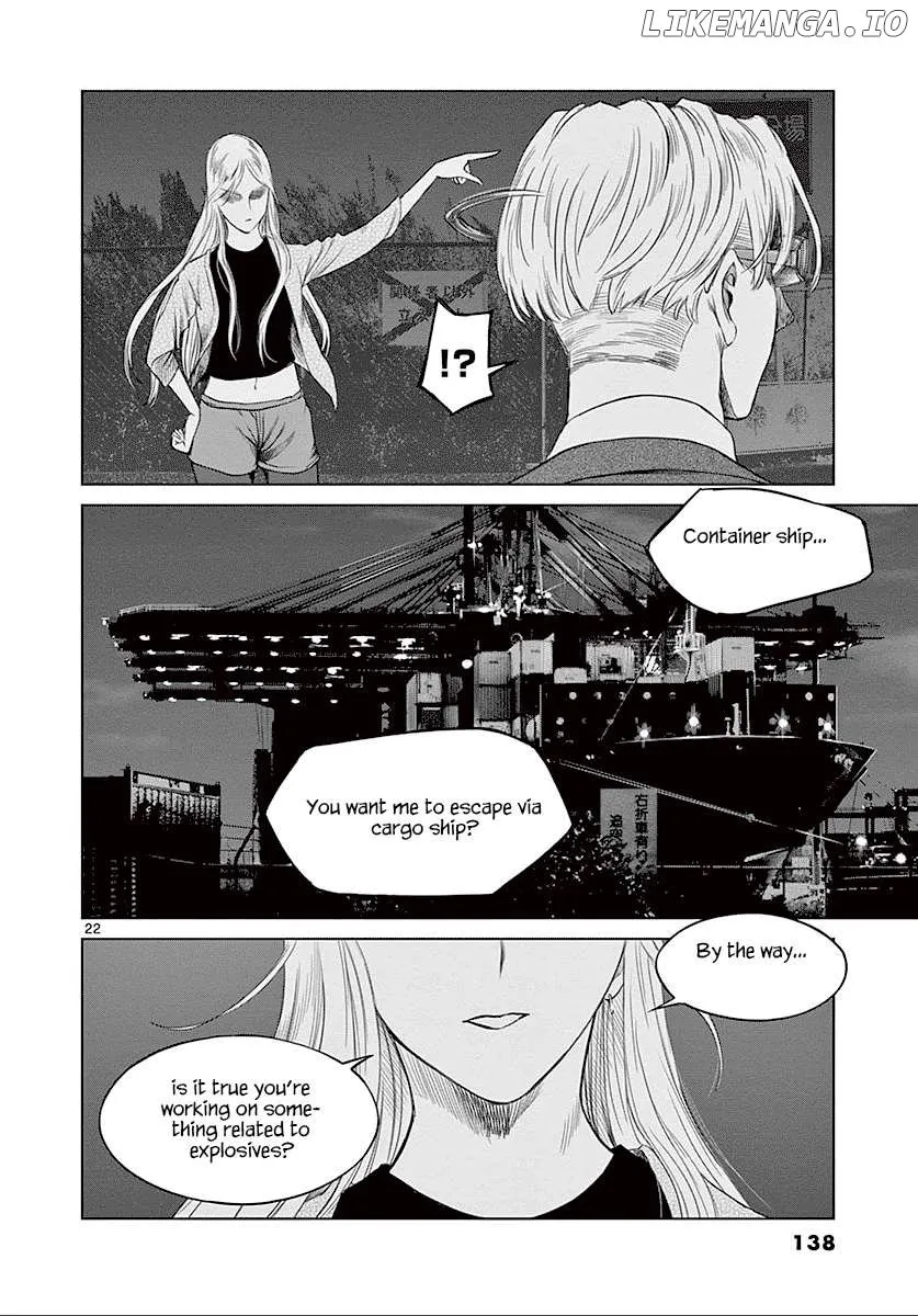 Read Desutoro 246 chapter 25 image 22 on Lezhin