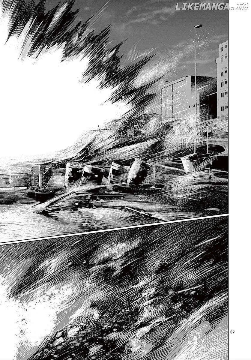 Read Desutoro 246 chapter 25 image 26 on Lezhin