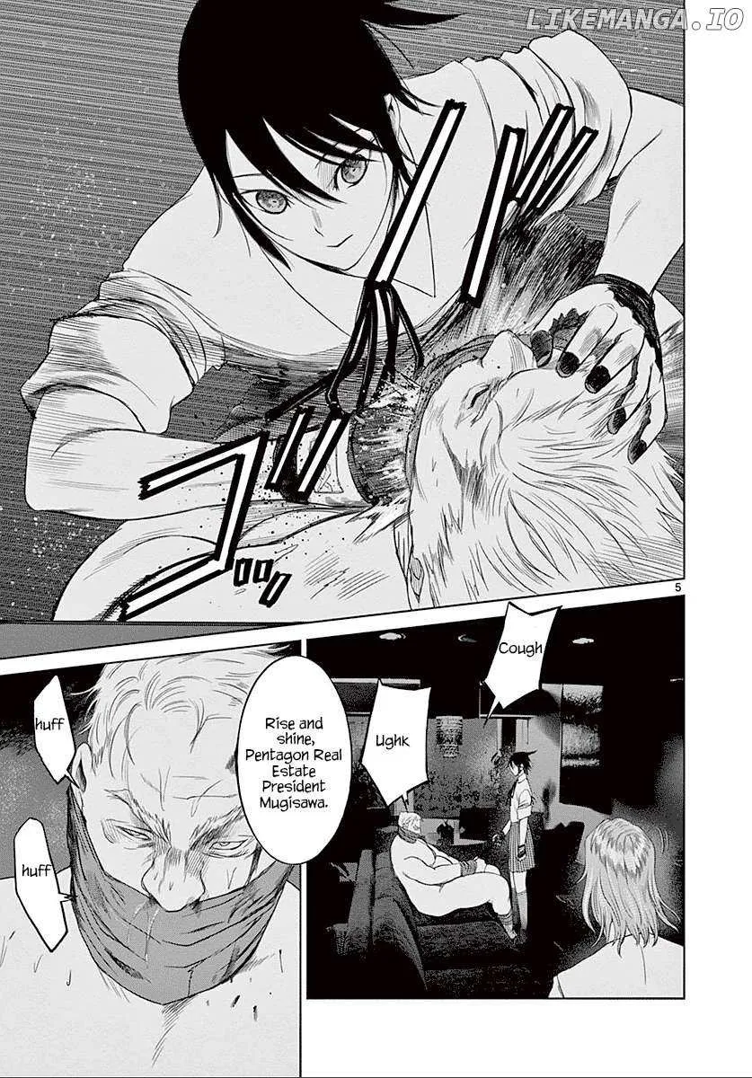 Read Desutoro 246 chapter 25 image 5 on Lezhin