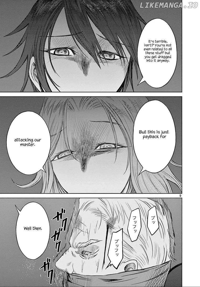 Read Desutoro 246 chapter 25 image 9 on Lezhin
