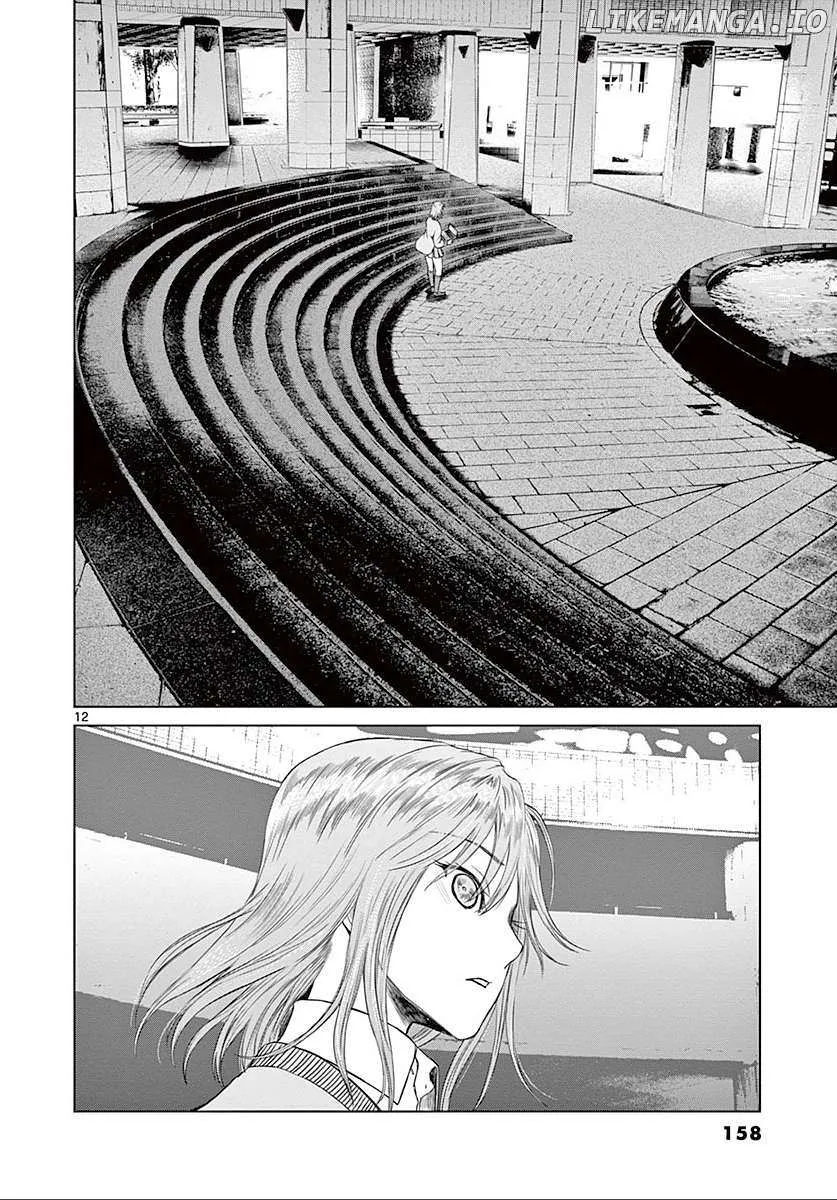 Read Desutoro 246 chapter 26 image 12 on Lezhin