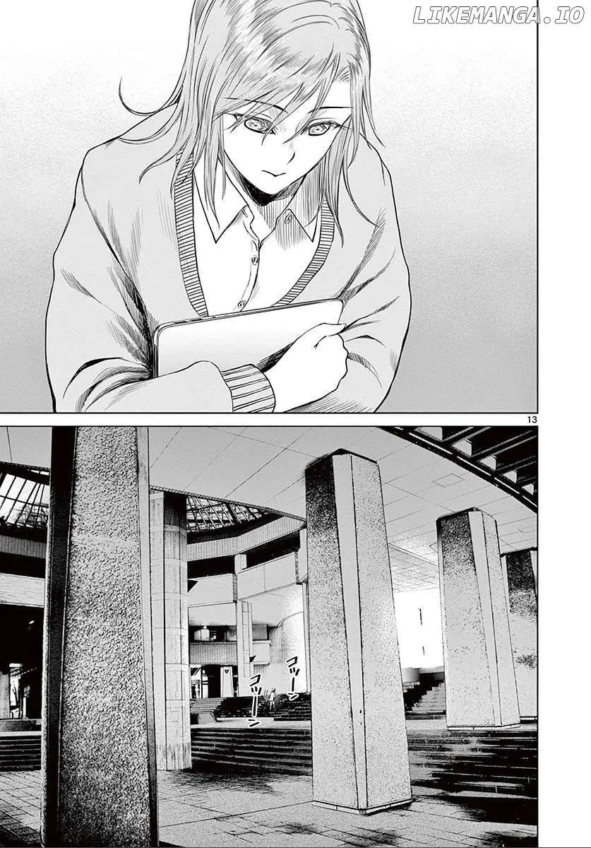 Read Desutoro 246 chapter 26 image 13 on Lezhin