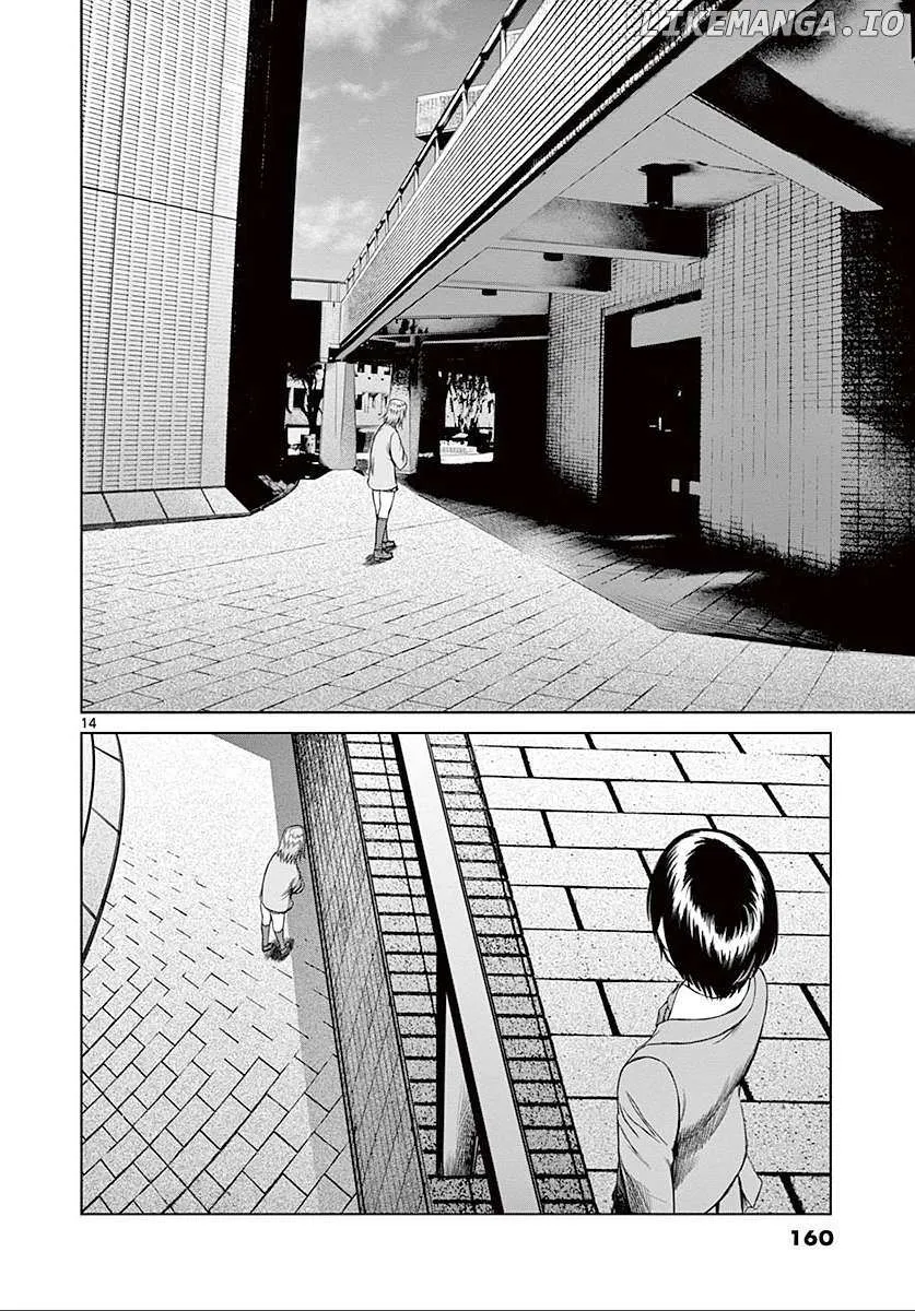 Read Desutoro 246 chapter 26 image 14 on Lezhin