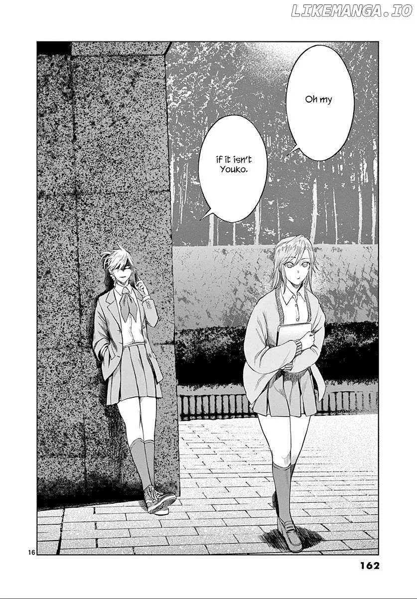 Read Desutoro 246 chapter 26 image 16 on Lezhin