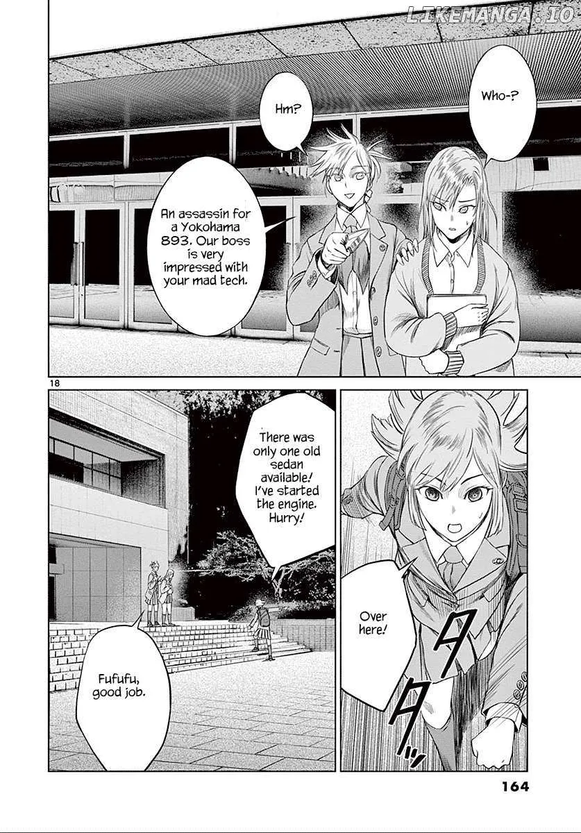Read Desutoro 246 chapter 26 image 18 on Lezhin
