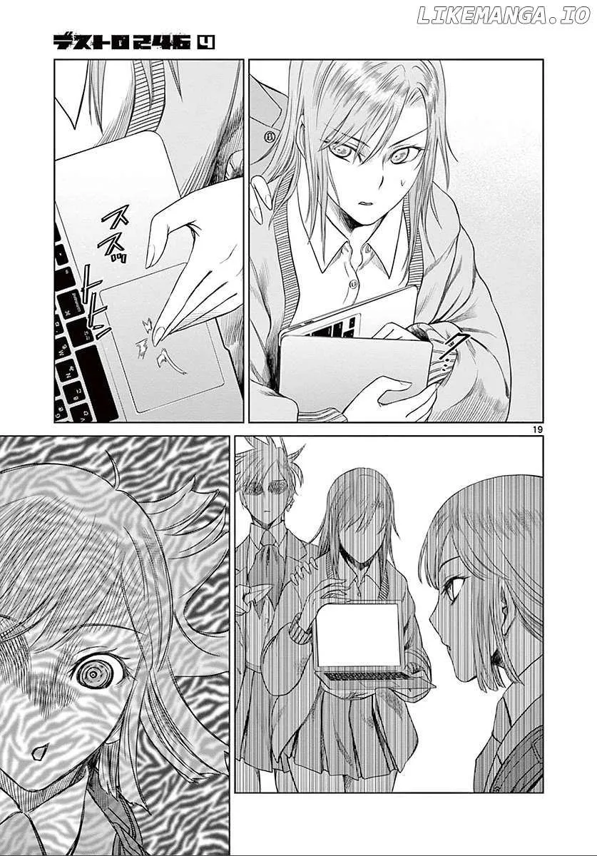 Read Desutoro 246 chapter 26 image 19 on Lezhin