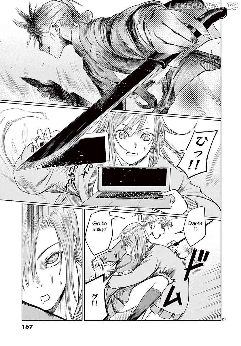 Read Desutoro 246 chapter 26 image 21 on Lezhin