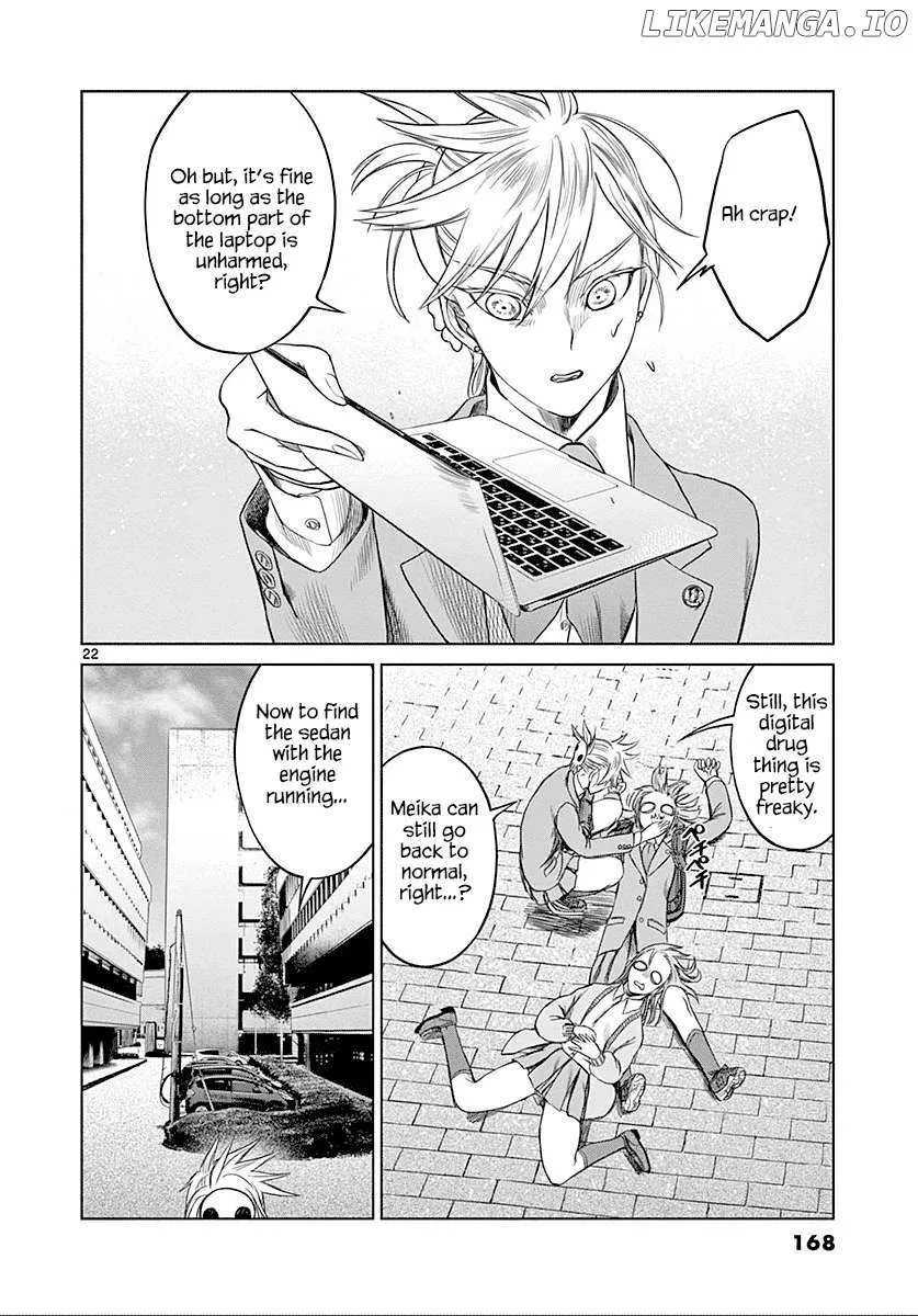 Read Desutoro 246 chapter 26 image 22 on Lezhin