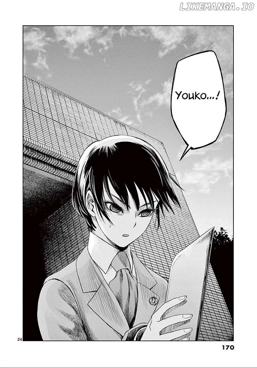 Read Desutoro 246 chapter 26 image 24 on Lezhin