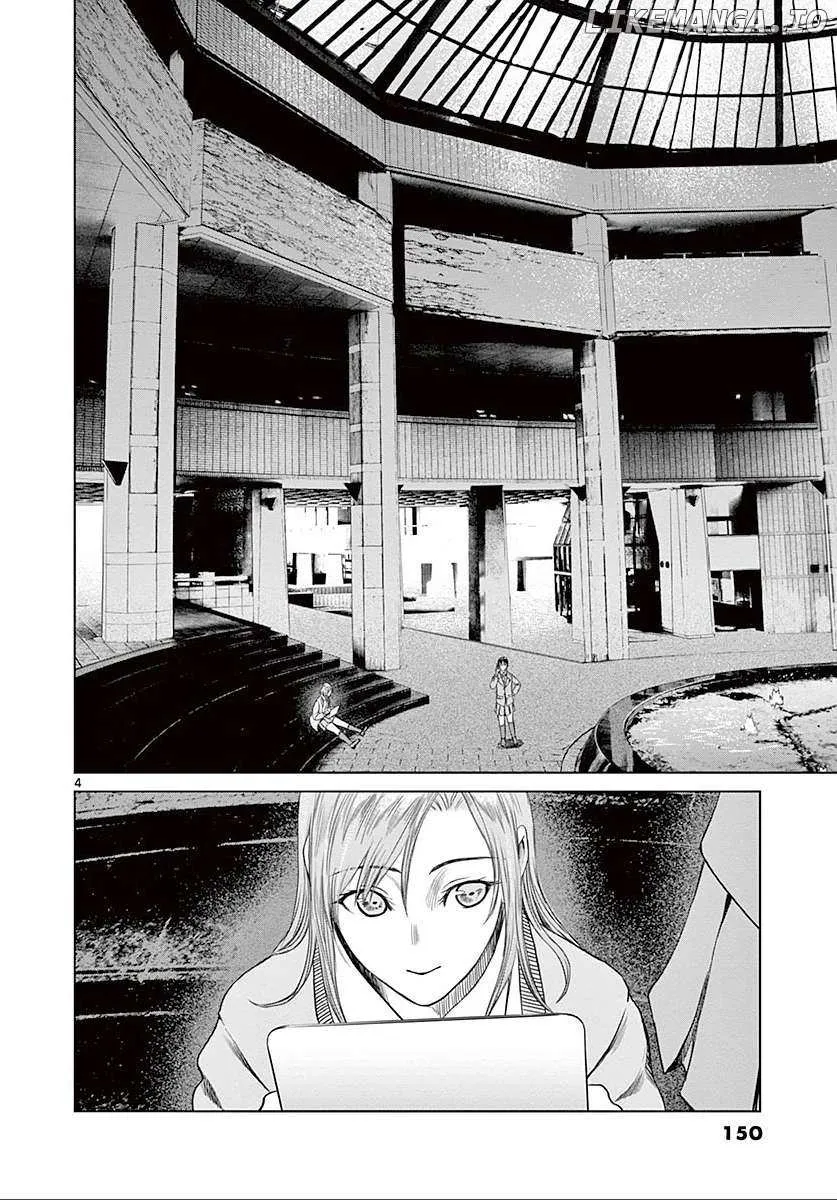 Read Desutoro 246 chapter 26 image 4 on Lezhin