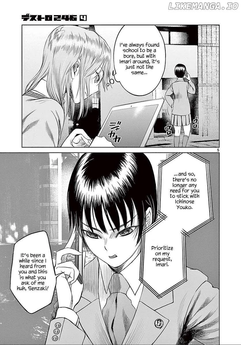 Read Desutoro 246 chapter 26 image 5 on Lezhin