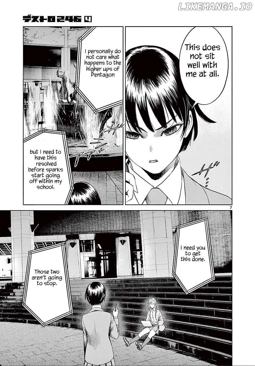 Read Desutoro 246 chapter 26 image 7 on Lezhin