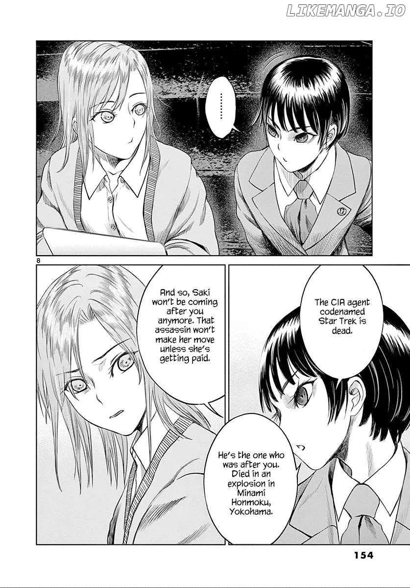 Read Desutoro 246 chapter 26 image 8 on Lezhin