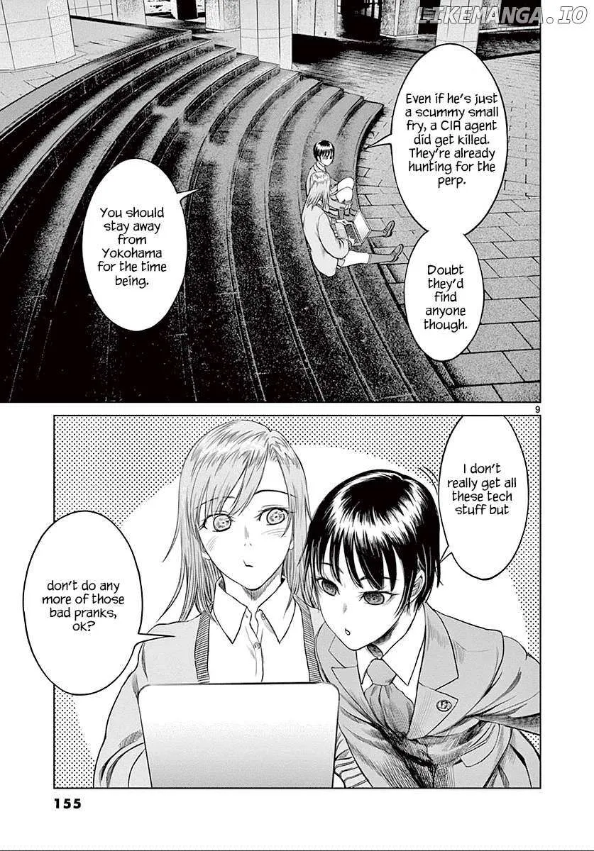 Read Desutoro 246 chapter 26 image 9 on Lezhin